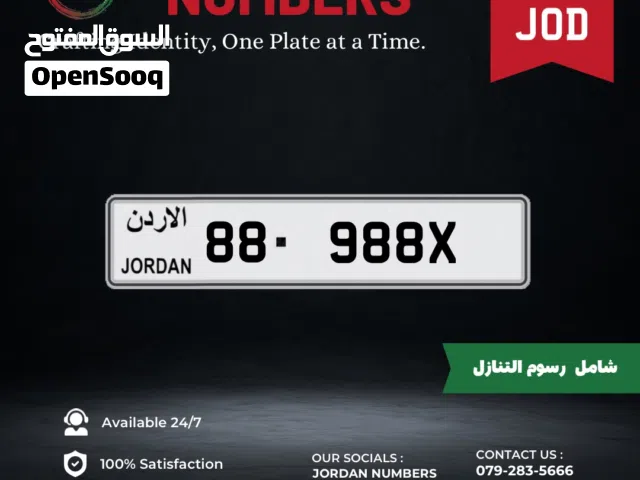 88 - 988X .