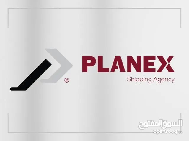 Planex Express