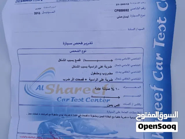 2012, Nissan, Sunny, Standard