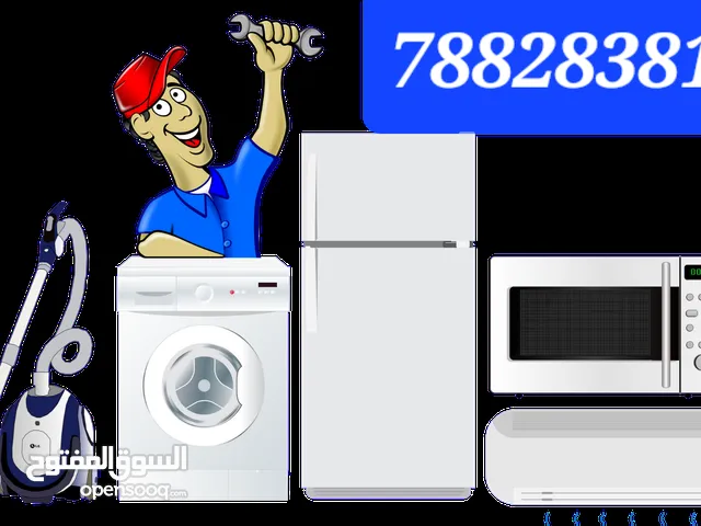 washing machine repair frije ac services gass fill repair all types of work