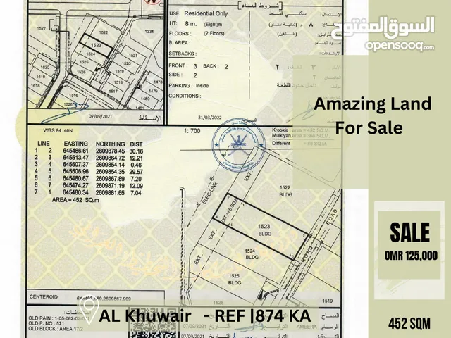 Amazing Residential  Land For Sale In AL Khuwair REF 874KA