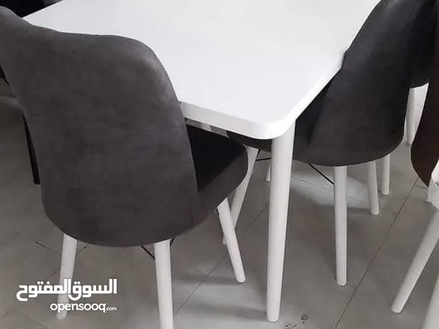 طاولة أكل تركيا جديده