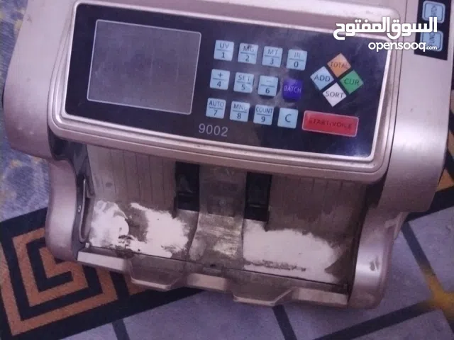 جهاز صيرفه صغير موديل 2020