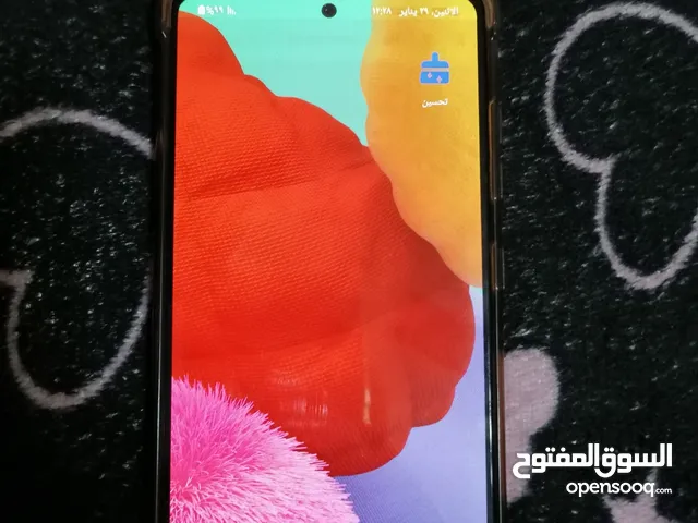 Samsung Galaxy A51 128 GB in Cairo