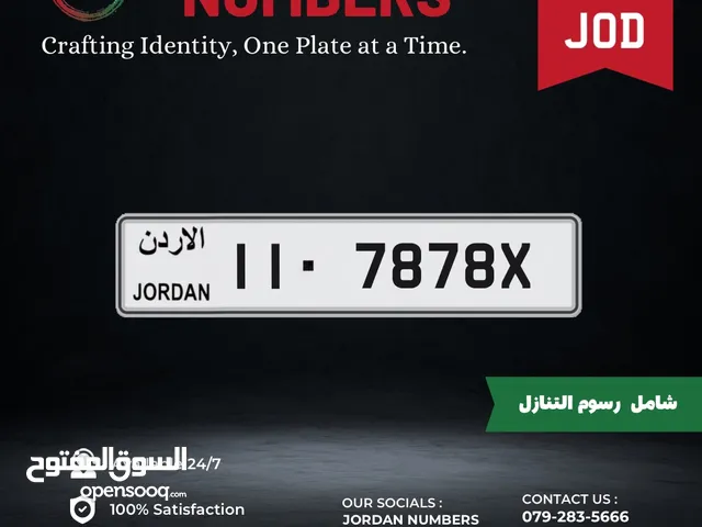 11 - 7878X