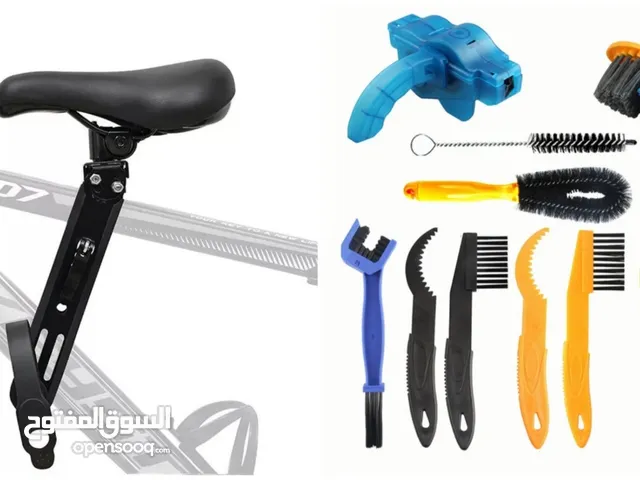 Bicycle Cleaning Tool Kit & Kids Bike seat