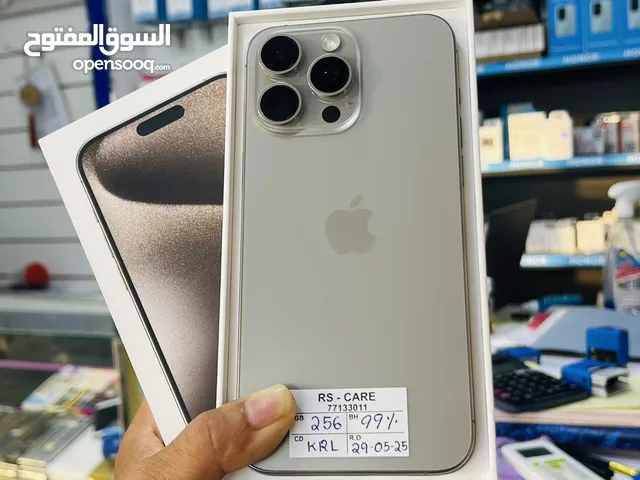 iPhone 15 Pro Max, 256gb Natural Titanium Arabic