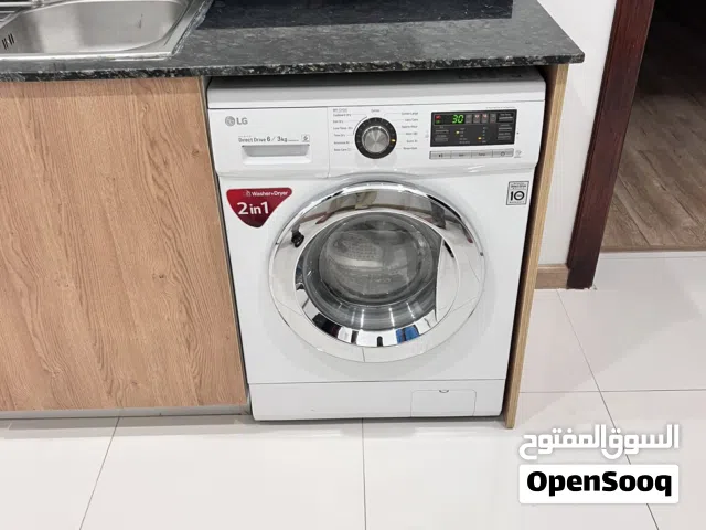 Fully automatic washing machine for sale
