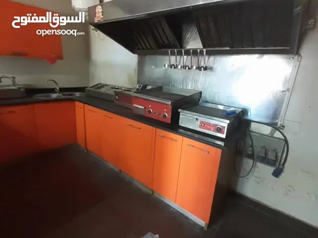 دلاب مطبخ معلق وارضي