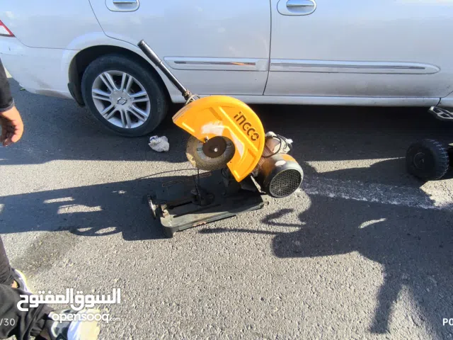 طرانخة قص للبيع