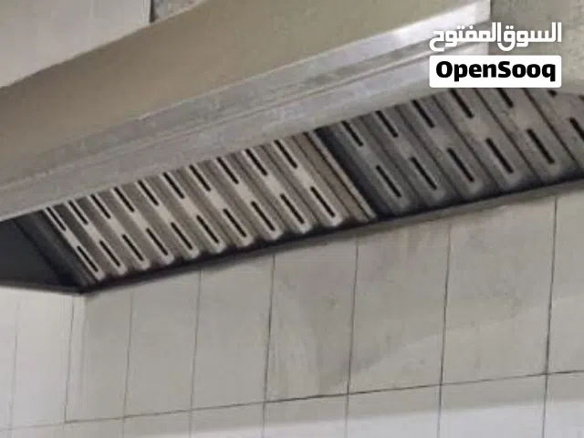 هود شفط الحرار المطبخ