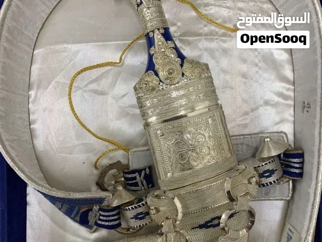 خنجر تفصيل خاص مع الحزام