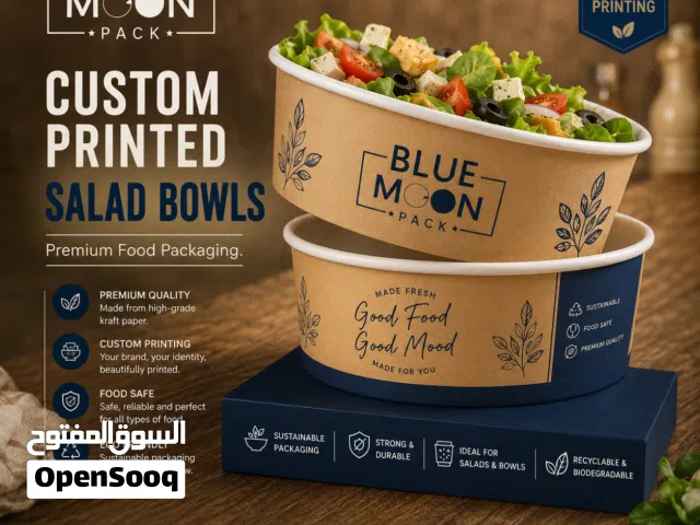 Salad Bowl (علب السلطة)