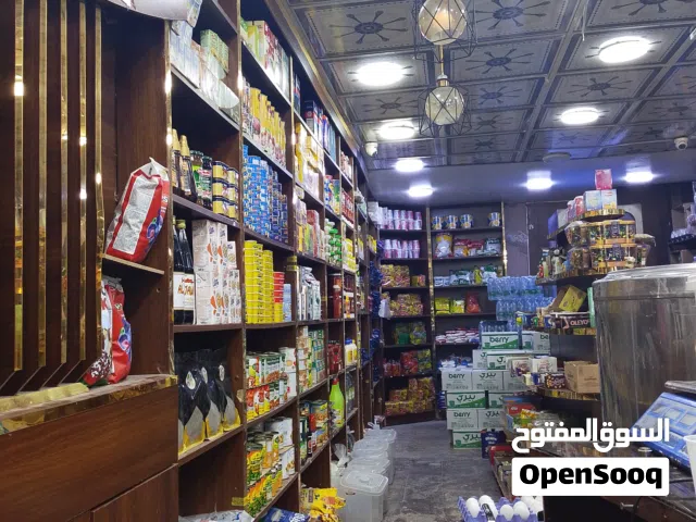 سوبر ماركة البيع في سحاب قرب دوار شهيد