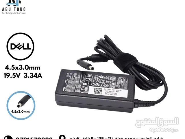 شاحن ديل dell اصلي (4.5x3.3) (7.4x5.0) (tybe-c)