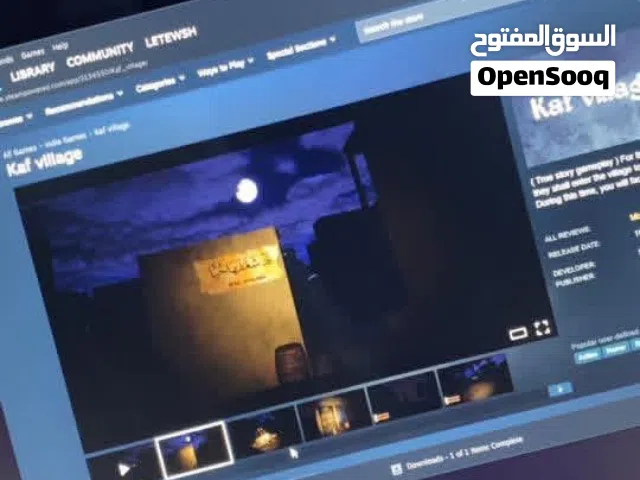 شاشة قيم ارينا