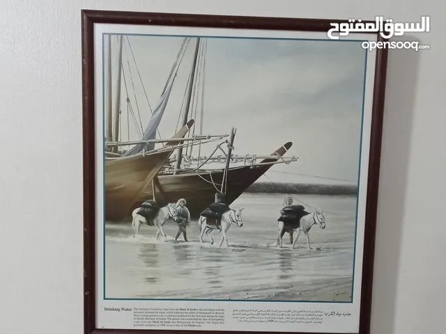 برواز لوحة فنية
