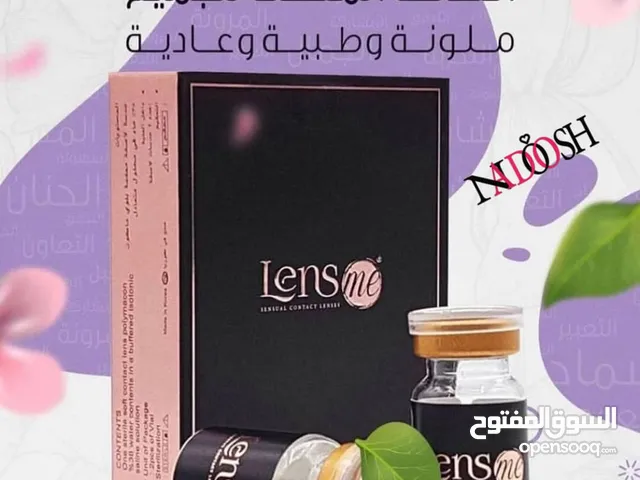 *عدسات ملونة من لنس مي :* *عدسات ملونة صممت لك لتتميزي بجمال عينيك.* مصممة بخاصية مبتكرة وفريدة