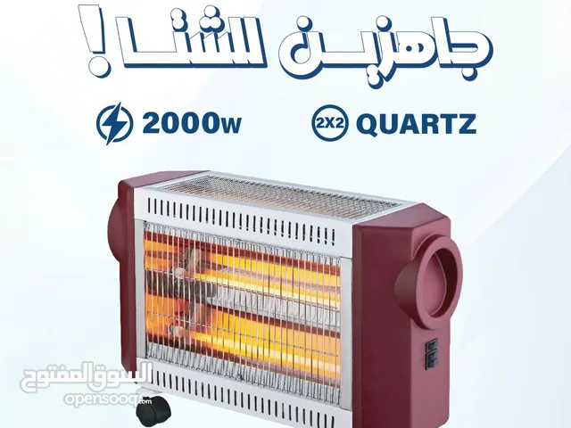 صوبات كهرباء موديلات 2025