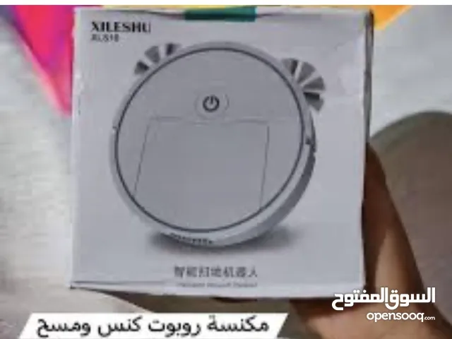 مكنسه روبورت ماركه سمارت لون اسود الحجم الكبير والحجم الصغير لتواصل وتساب