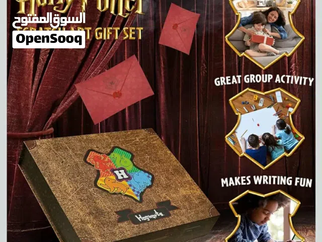طقم كتابة Hogwarts – لعشاق عالم هاري بوتر