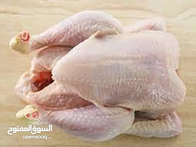 Frozen whole Chicken and Frozen chicken feet