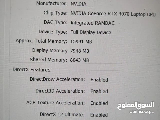 MSI Crosshair 16 A13V