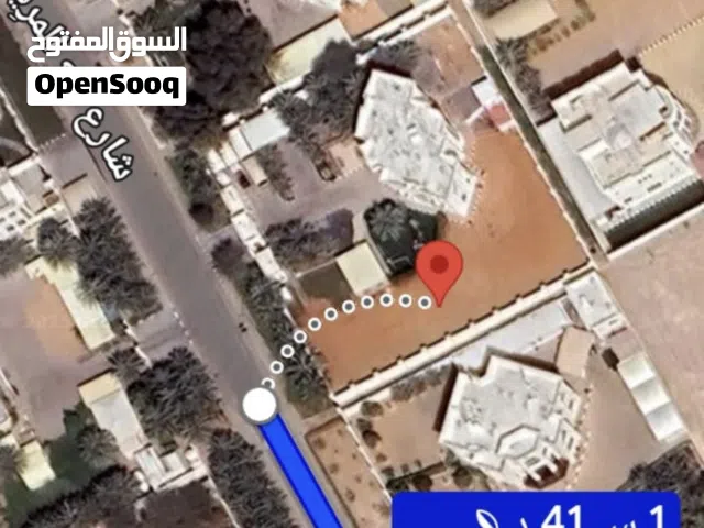 Residential Land for Sale in Al Ain Al Hili