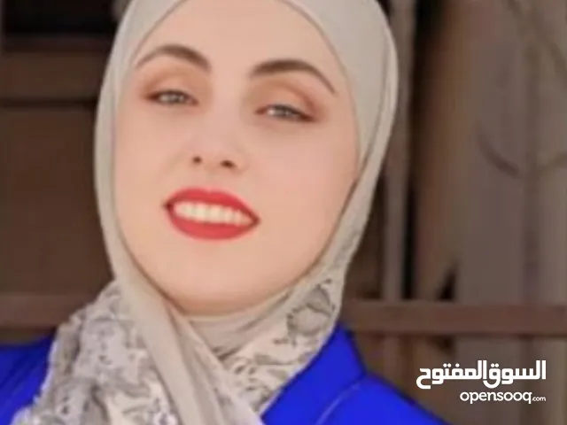 باهره بشير حسن الخطيب