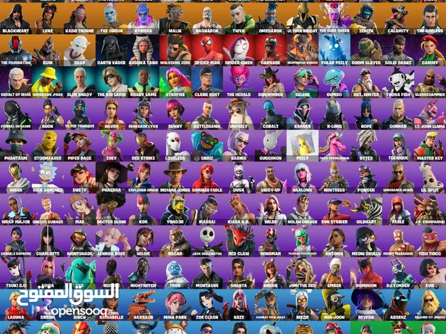 Fortnite Accounts and Characters for Sale in Al Riyadh