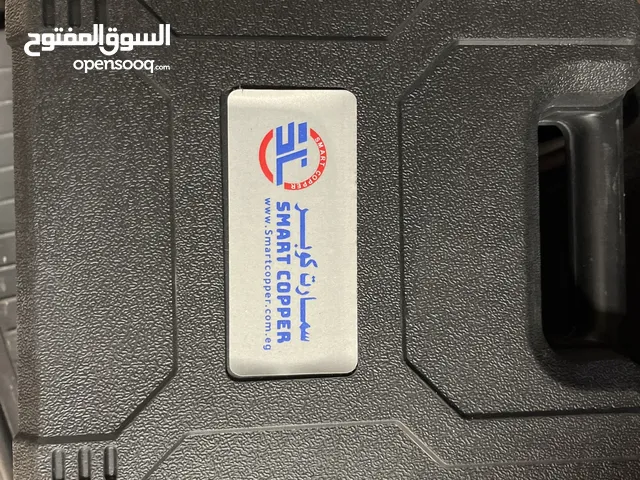 منشار جبسم بورد شحن مع بطاريات