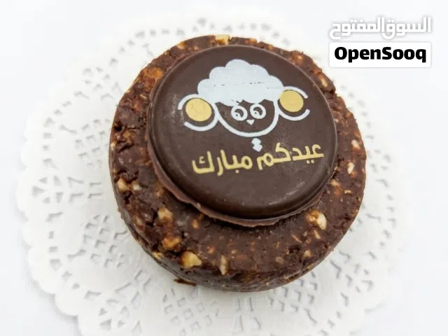 شكلاطة كرنشي بالبندق وبوبوس كيك بحشوات مختلفة
