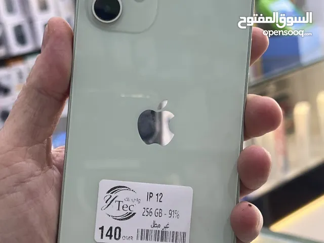 Ip 12 - 64 GB - Batri 85
