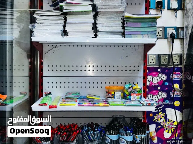 سنتر للبيت جاهز من كل شيء الواجهه 6 متر النزال 10 متر يوجد فيه اربع سبالت ومنظومة حريق سقفيه وطفايات