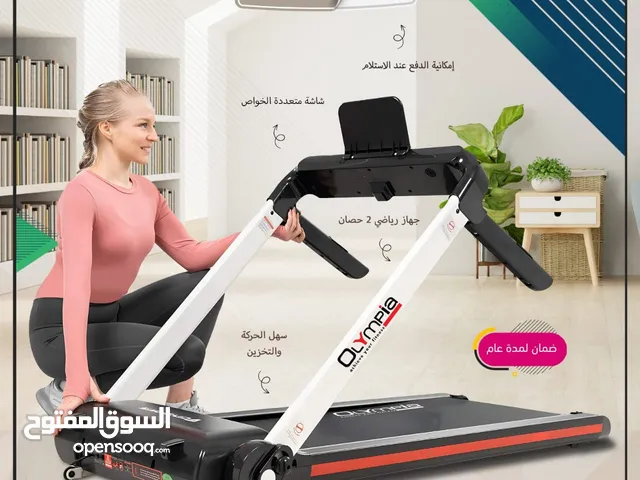جهاز الركض الاحترافي والمطور من اولمبيا