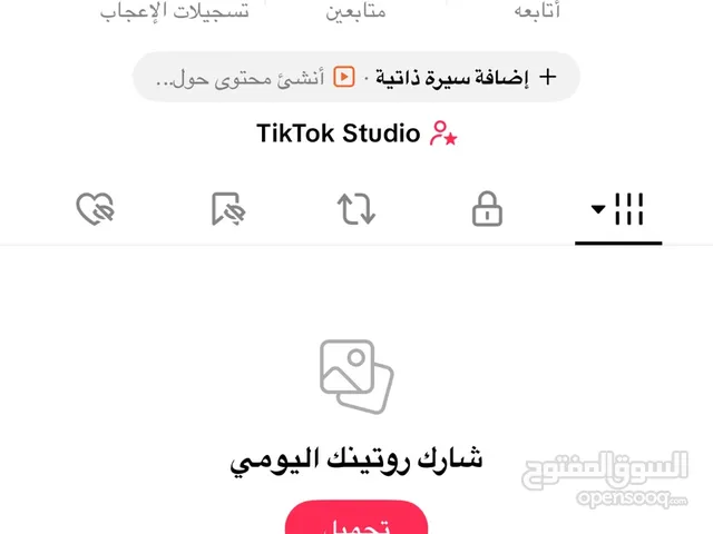 Social Media Accounts and Characters for Sale in Al Batinah