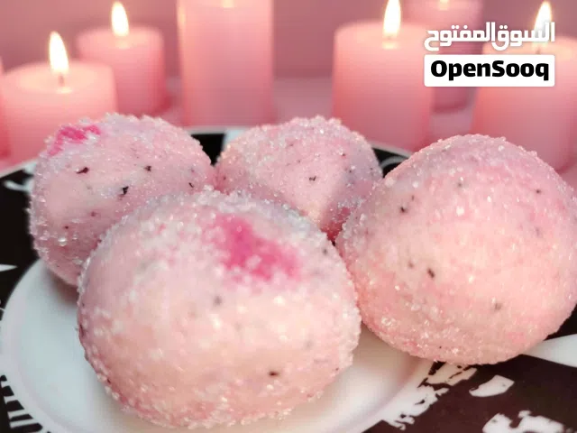مقشر غني للبشرة الجسم والوجه/ طبيعي