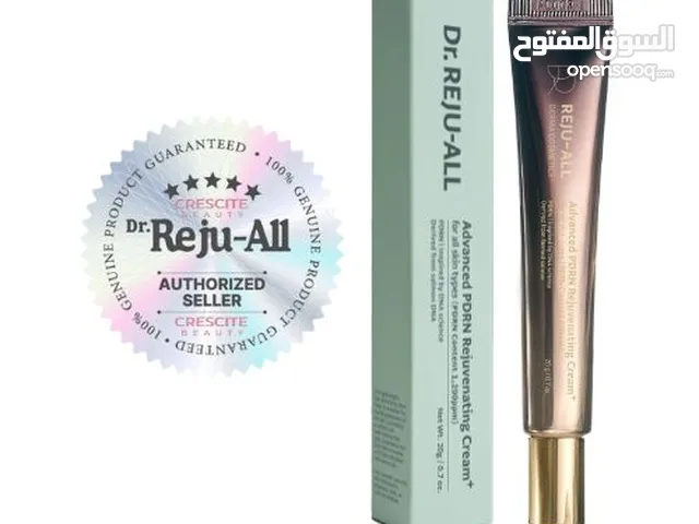 Dr. Reju-All Advanced PDRN Rejuvenating Cream 0.7oz (20g)  99% Purity PDRN Salmon DNA, Collagen Gel