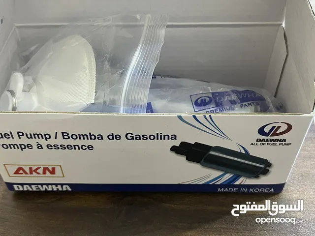 السلام عليكم فيت بم النترا 2020