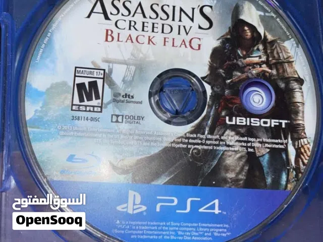 دسكة بلايستيشن 4 للبيع