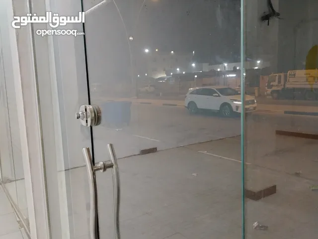 محلات القبلة