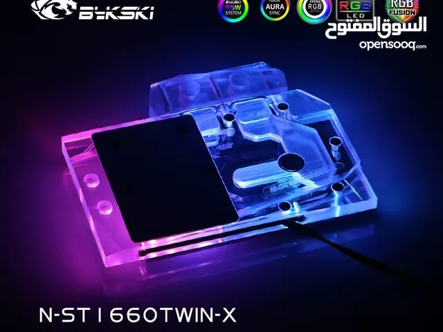 تبريد مائي كارت شاشة