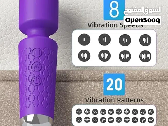 Electric Body Massager (COD)