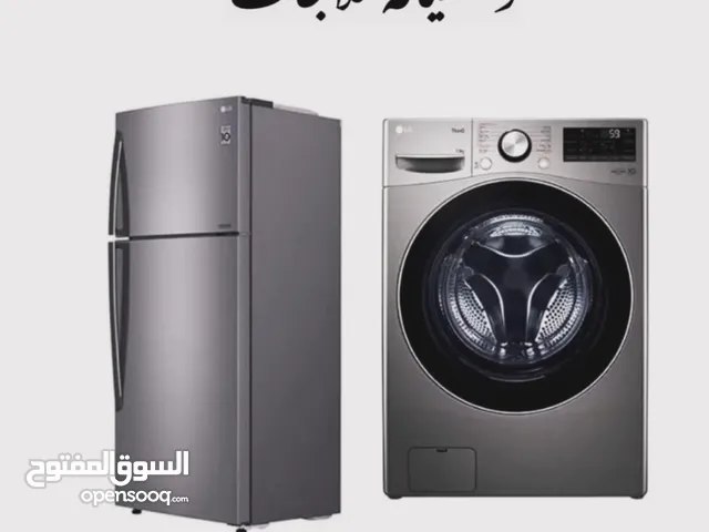 Blumatic 13 - 14 KG Washing Machines in Jeddah