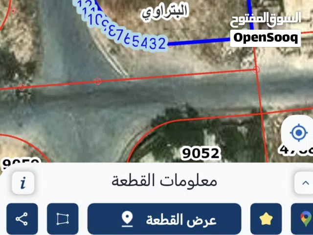 قطعة أرض مميزه في البتراوي على 4 شوارع