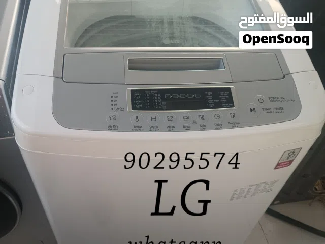 neat and clean Automatic washing machine available All working condition is good