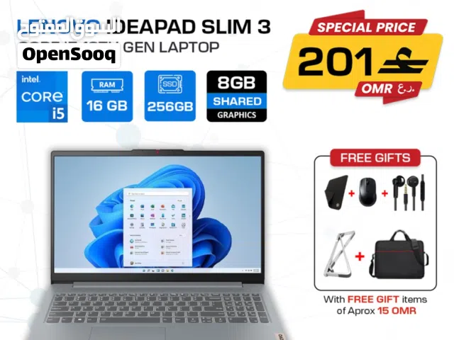 Lenovo IdeaPad Slim 3 In Muscat / Brand New