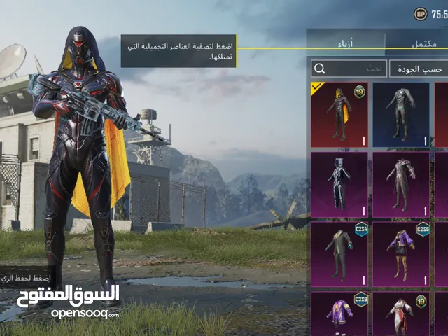 حساب ببجي m4ثلجي للبيع مربوط ب حساب Google ب23JD