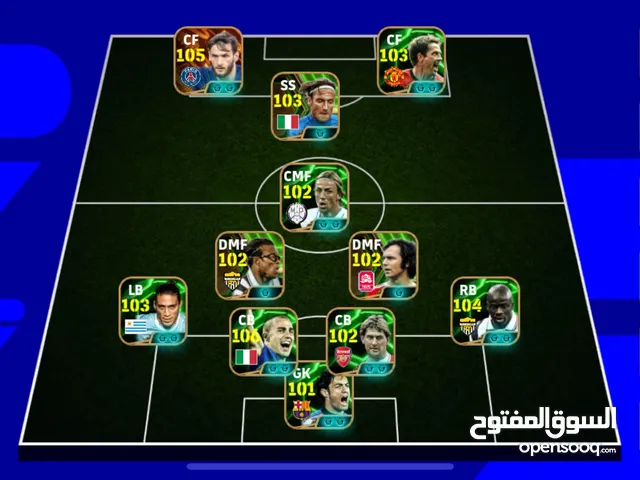 PES Accounts and Characters for Sale in Agadir