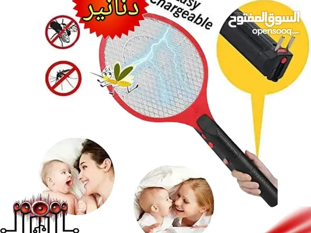 مضرب ناموس شحن عملي جدا ومجرب مع اضاءة فقط 5 دنانير